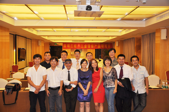 标 题:“工业通信产品研讨会”圆满召开
信息类型:公司新闻
提交时间:2017-02-21 14:36:56
阅览次数:1841