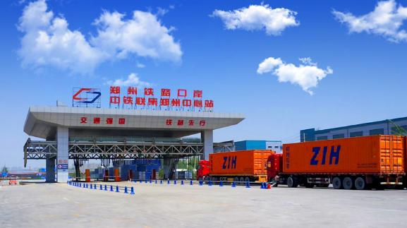 标 题:助力郑州铁路集装箱中心站⸺智能闸口系统建设
信息类型:行业资讯
提交时间:2018-09-02 19:40:50
阅览次数:827